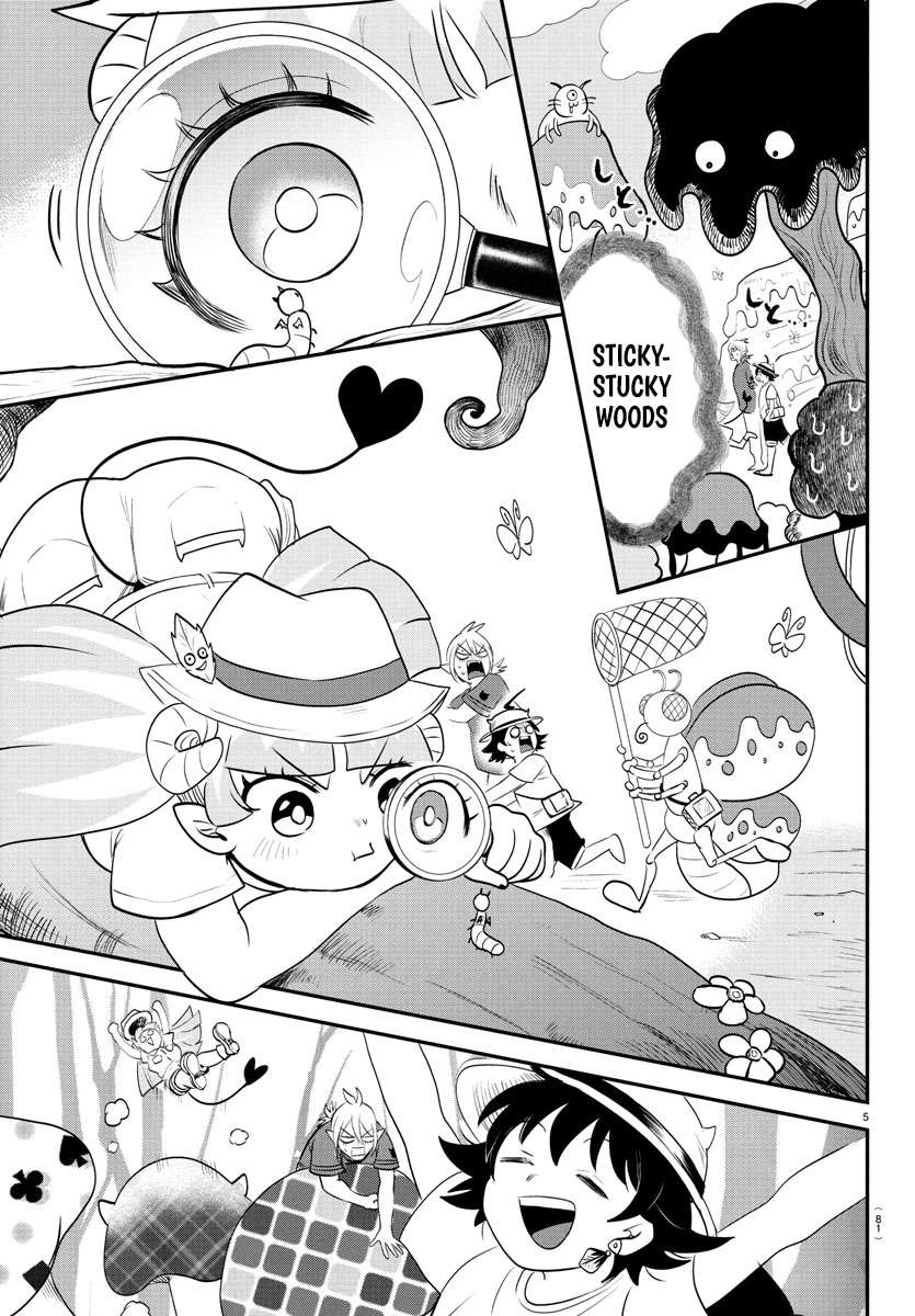 Welcome to Demon School! Iruma-kun, Chapter 393 image 04